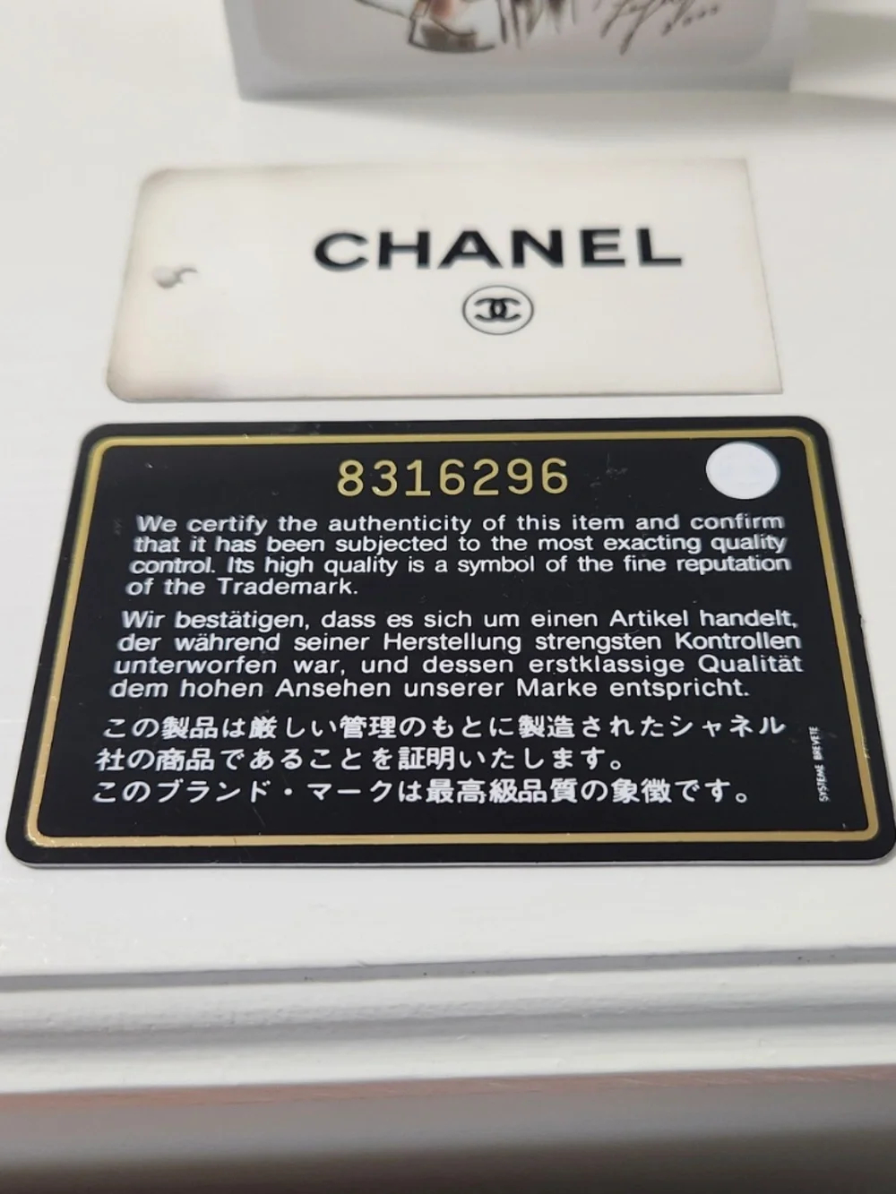 CHANEL Tote - Picture 14 of 16